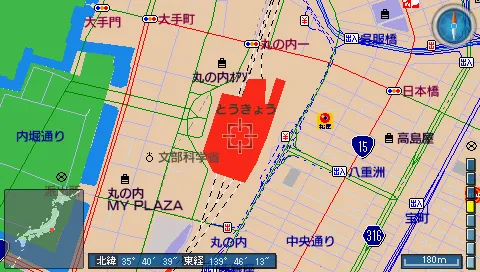 Snapshot
